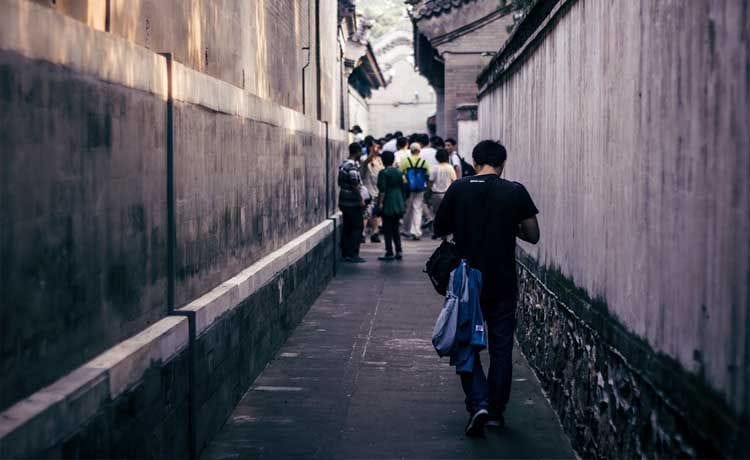 Estudiar un máster en China